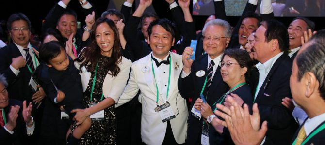 第102回ライオンズクラブ国際大会閉会式(大会最終日総会) 7月9日(火) イタリア・ミラノ 第102回ライオンズクラブ国際大会閉会式(大会最終日総会) 7月9日(火) イタリア・ミラノ