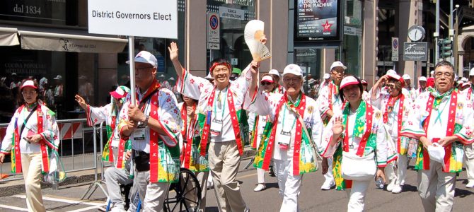 ミラノ国際大会インターナショナルパレード 2019年7月6日 ミラノ国際大会インターナショナルパレード 2019年7月6日