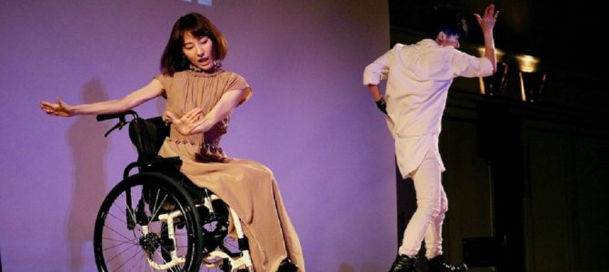 330-A地区 第1回キャビネット会議参加レポート 8月5日 東京プリンスホテル 330-A地区 第1回キャビネット会議参加レポート 8月5日 東京プリンスホテル