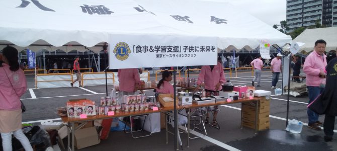キッズフェスタ in 大井競馬場 9月14日 キッズフェスタ in 大井競馬場 9月14日