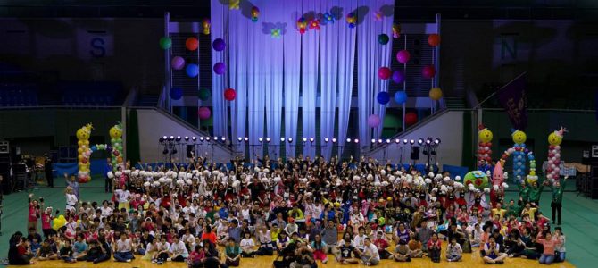 第15回記念東京都障害者ダンス大会ドレミファダンスコンサート開催! 10月20日(日) 第15回記念東京都障害者ダンス大会ドレミファダンスコンサート開催! 10月20日(日)