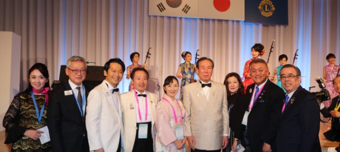 第58回東洋・東南アジア ライオンズフォーラム開会式 11月7~10日 広島市内 第58回東洋・東南アジア ライオンズフォーラム開会式 11月7~10日 広島市内