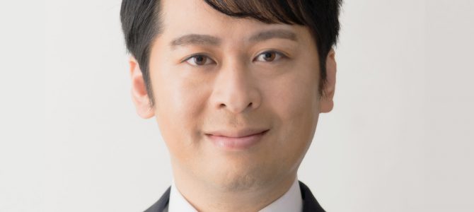 新年を迎えて 新年を迎えて