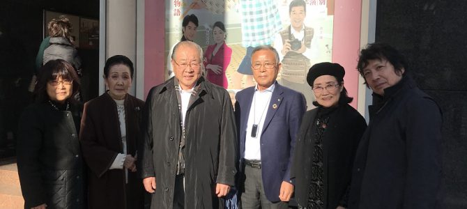 チャリティ観劇会 川中美幸特別公演 2月23日 東京田無LC チャリティ観劇会 川中美幸特別公演 2月23日 東京田無LC