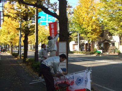 アクティビティの様子