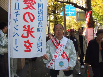 アクティビティの様子