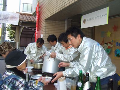 アクティビティの様子