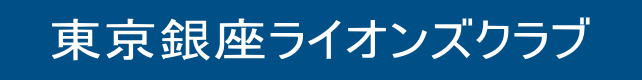 CIYNu