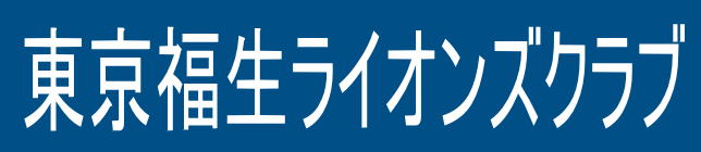 CIYNu