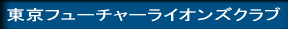 t[`[CIYNu
