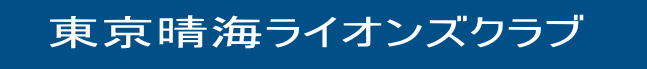 CCIYNu