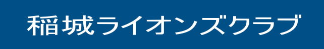 郉CIYNu
