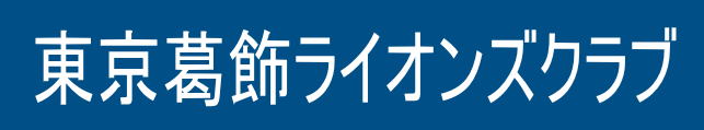 CIYNu