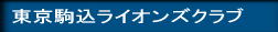 CIYNu
