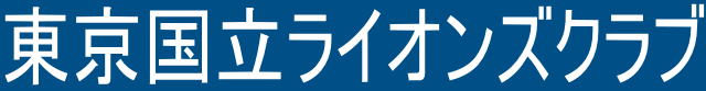 CIYNu