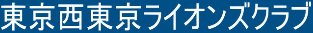 CIYNu