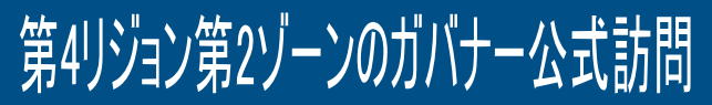 SW2][̃Koi[K
