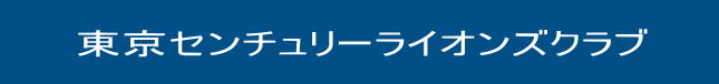 Z`[CIYNu