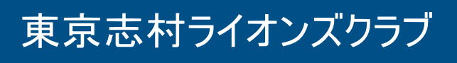 uCIYNu