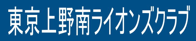 CCIYNu