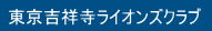gˎCIYNu
