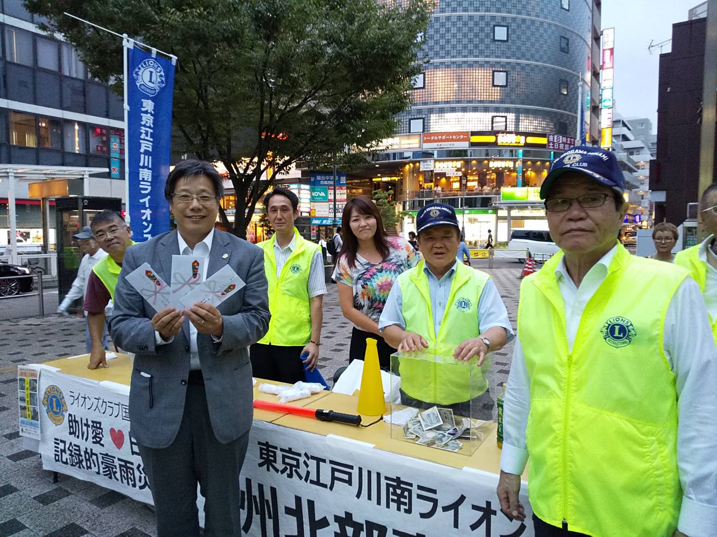 「九州北部豪雨災害 緊急支援募金活動」を行いました　９月３日　西葛西駅画像3
