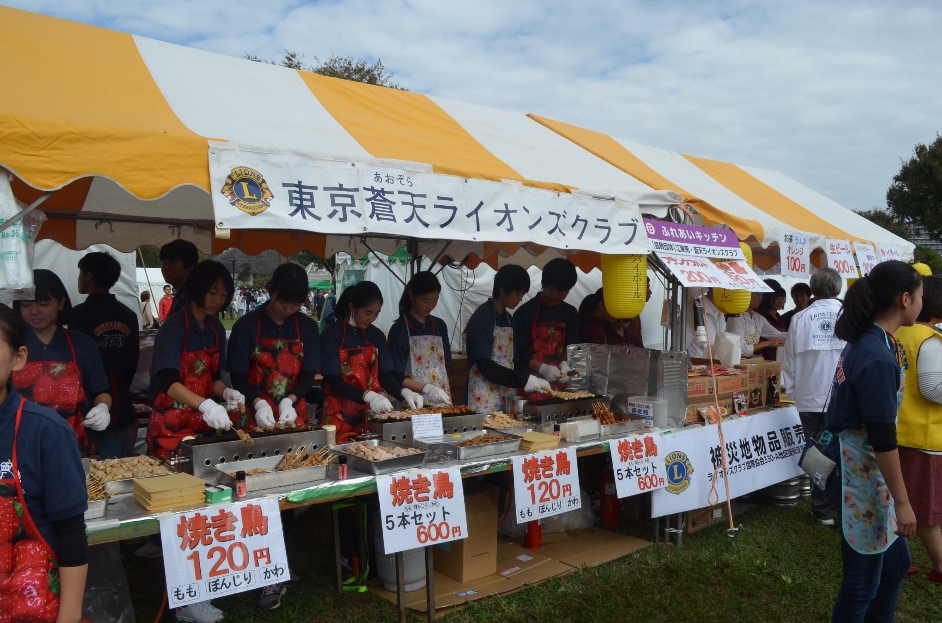 江東区民祭り・ふれあいキッチン　飲んで食べて日本を元気にしよう！！　１０月２０日（日）画像1