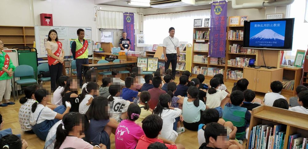 薬物乱用防止教室を開催しました　１０月１５日　東京江戸川南ＬＣ画像2