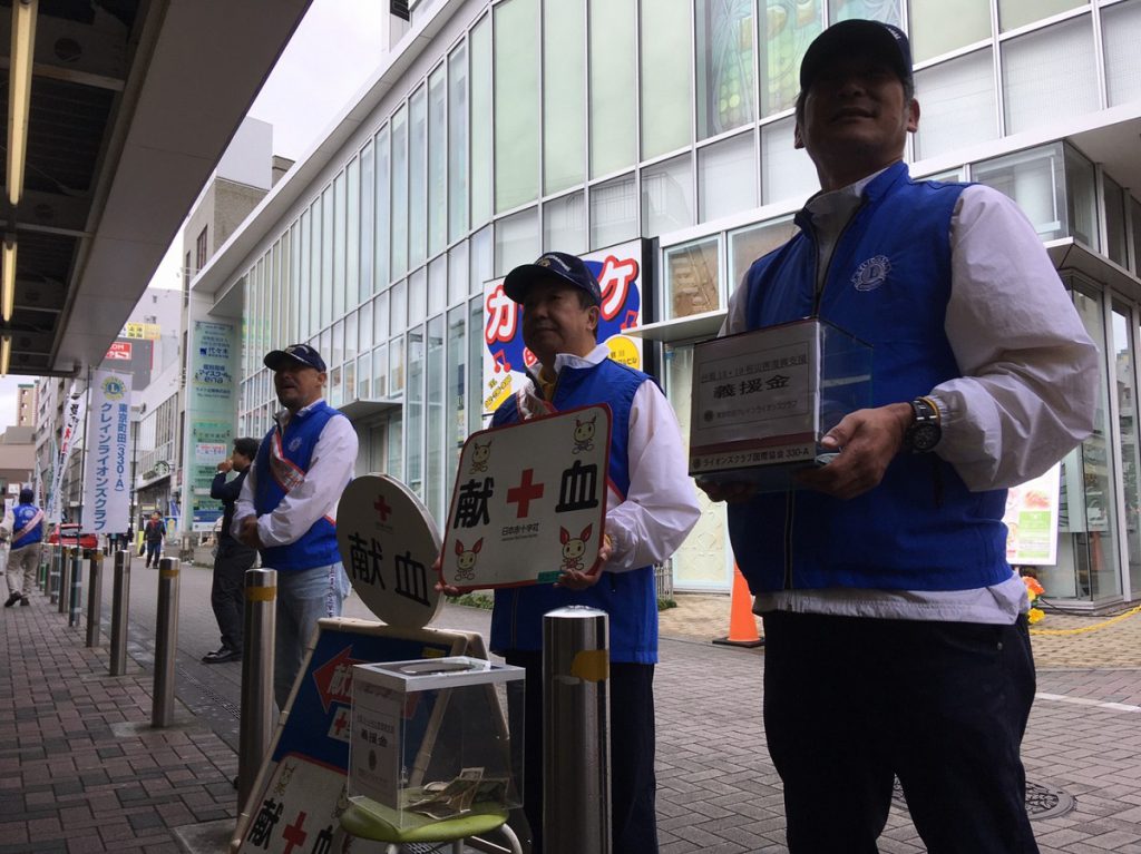 鶴川駅前献血キャンペーン　東京町田クレインＬＣ　１０月１９日画像3