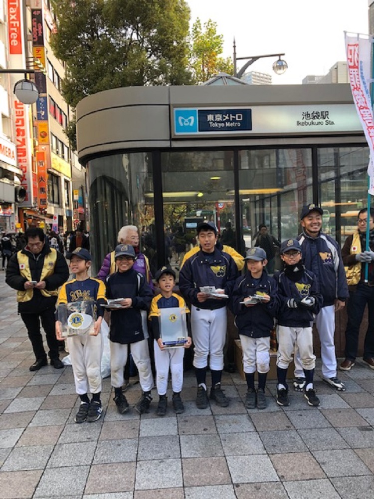 犯罪被害者支援の街頭募金活動　１２月１日　東京光が丘ＬＣ画像2