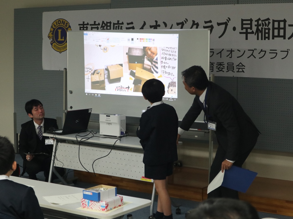 第２回 科学コンテスト　１２月７日　東京銀座ＬＣ画像3