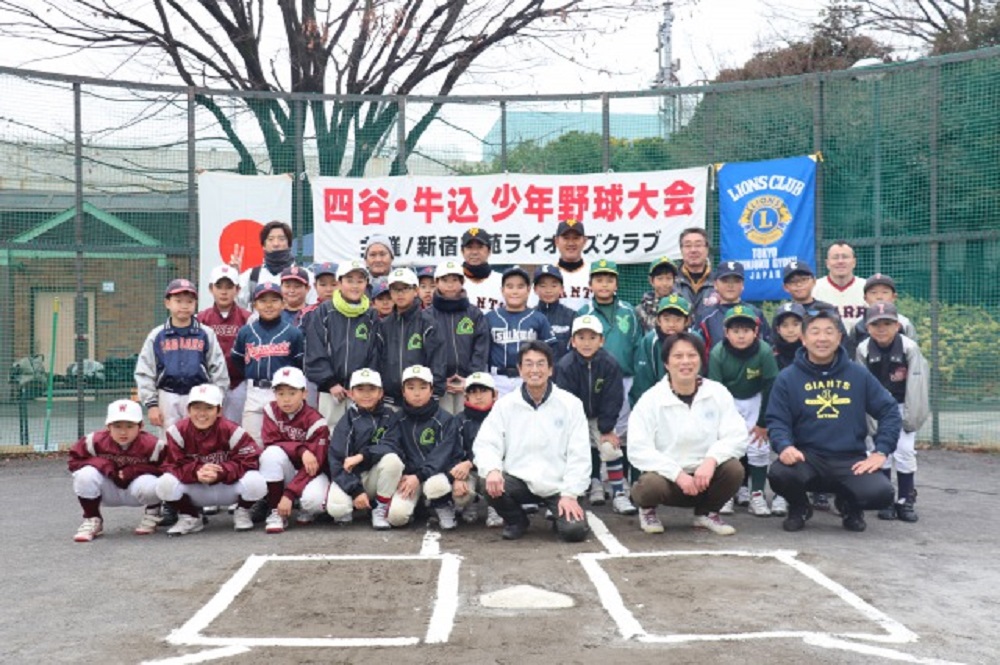 野球教室　１月２６日　東京新宿御苑ＬＣ画像3
