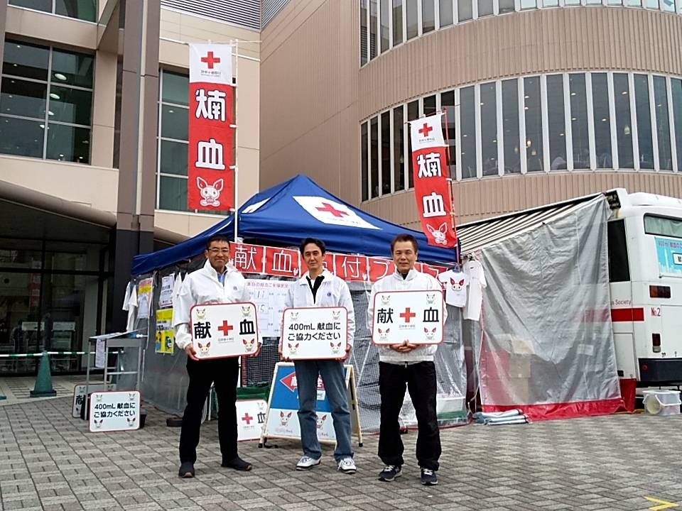 献血奉仕活動を行いました　２月１５日　東京江戸川南ＬＣ画像1