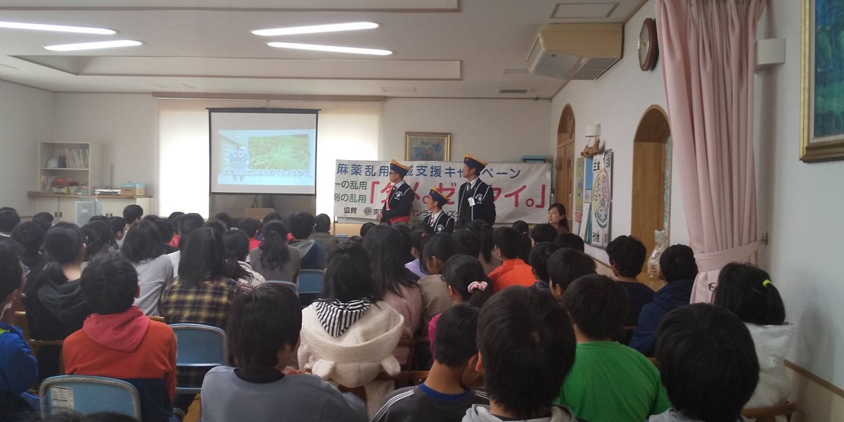 薬物乱用防止教室　２月１５日　東京町田クレインＬＣ画像2