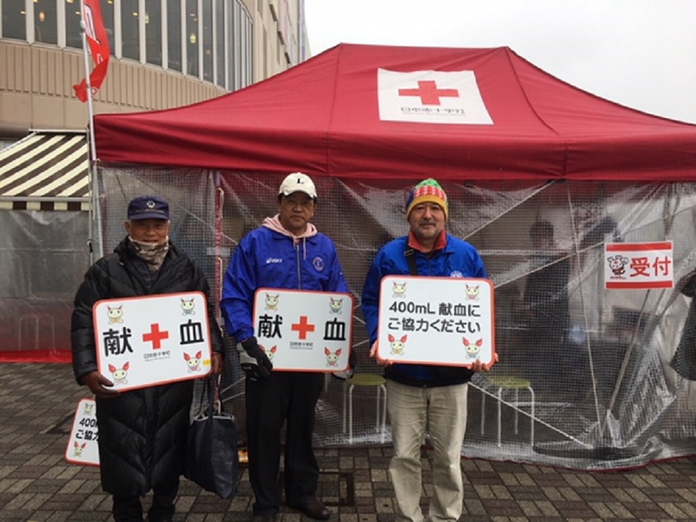 アリオ葛西店　献血奉仕活動　令和２年１月１８日　東京江戸川東ＬＣ画像2